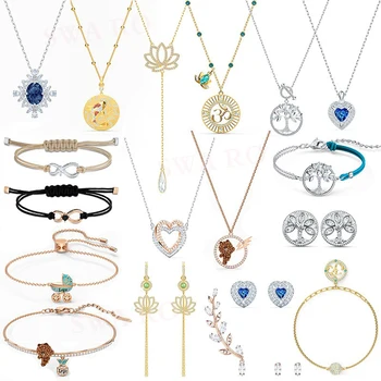 2020 New SWA Shine Fish Pendant, Symbolic Lotus, Tree Of Life, Line Friends Skateboard Pendant Necklace Original Ladies Jewelry
2020 New SWA Shine Fish Pendant, Symbolic Lotus, Tree Of Life, Line Friends Skateboard Pendant Necklace Original Ladies Jewelry