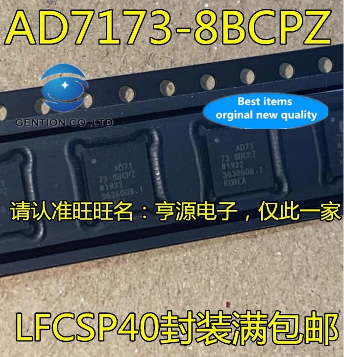 Реальное фото 100%, новинка, оригинальное AD7173 AD7173-8 BCPZ LFCSP40 аналогово-цифровое преобразование, 5 шт.
Реальное фото 100%, новинка, оригинальное AD7173 AD7173-8 BCPZ LFCSP40 аналогово-цифровое преобразование, 5 шт.