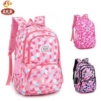Girl's Backpack Primary School Student's Book Bag Grade 3-4-6 Children's Bag Ridge Burden Relieving Backpack 
Girl's Backpack Primary School Student's Book Bag Grade 3-4-6 Children's Bag Ridge Burden Relieving Backpack