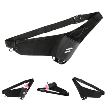 Cycling Water Bottle Waist Bag Adjustable Messenger Pouch For Mountain Bikes Running Hiking Climbing New
Cycling Water Bottle Waist Bag Adjustable Messenger Pouch For Mountain Bikes Running Hiking Climbing New