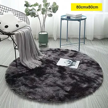 Mottled Tie-dye Gradient Carpet Living Room Coffee Table Mat Long Hair Round Full Bedroom Blanket MYDING
Mottled Tie-dye Gradient Carpet Living Room Coffee Table Mat Long Hair Round Full Bedroom Blanket MYDING