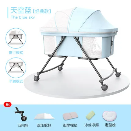 Crib Foldable Multi-function Portable Baby Bedside Bed Newborn Cradle Small Shaker Removable BB Bed
Crib Foldable Multi-function Portable Baby Bedside Bed Newborn Cradle Small Shaker Removable BB Bed