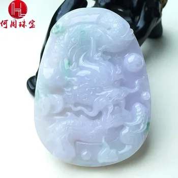 Hezhou jewelry!Myanmar natural jade!Exquisite hand carving!Dragon pendant!Exquisite workmanship!103.65g
Hezhou jewelry!Myanmar natural jade!Exquisite hand carving!Dragon pendant!Exquisite workmanship!103.65g