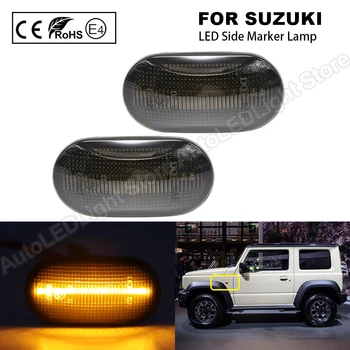 2PCS For Suzuki Jimny Lapin Carry Mazda AZ Spiano Scrum Chevrolet Cruze LED Side Marker Light Turn Signal Lamp Indicator Smoke 
2PCS For Suzuki Jimny Lapin Carry Mazda AZ Spiano Scrum Chevrolet Cruze LED Side Marker Light Turn Signal Lamp Indicator Smoke