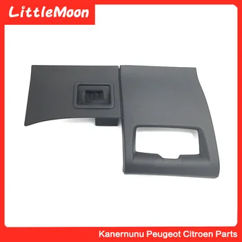 Instrument panel lower left guard Steering wheel left guard Fuse box cover original for Dongfeng Citroen C4L
Instrument panel lower left guard Steering wheel left guard Fuse box cover original for Dongfeng Citroen C4L