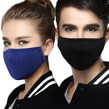 2PC Adult Windproof PM2.5 Mask With 4PC Mask Gasket Face Reusable Dustproof Facemask Reusable Scarf Flag Bandana#3
2PC Adult Windproof PM2.5 Mask With 4PC Mask Gasket Face Reusable Dustproof Facemask Reusable Scarf Flag Bandana#3