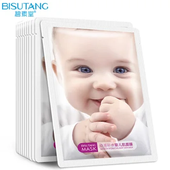 Baby Skin Facial Mask Smooth Moisturizing Whitening Wrapped Mask Oil Control Mask Skin Care
Baby Skin Facial Mask Smooth Moisturizing Whitening Wrapped Mask Oil Control Mask Skin Care