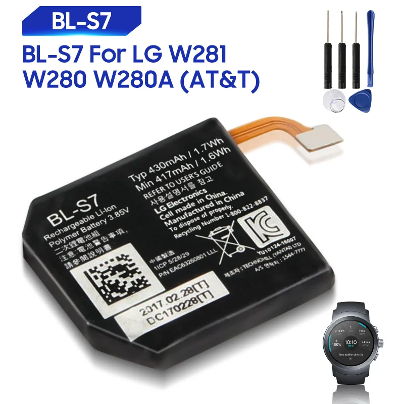 Original Replacement Battery For LG Watch Sport W281 W280 W280A (AT&T) BL-S7 Smartwatch Genuine Battery 430mAh
Original Replacement Battery For LG Watch Sport W281 W280 W280A (AT&T) BL-S7 Smartwatch Genuine Battery 430mAh