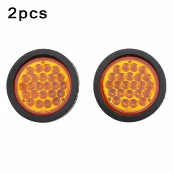 24-LED Tail Turn Signal Light Amber 4in Truck Trailer Vehicle light 2pcs Warning light Round
24-LED Tail Turn Signal Light Amber 4in Truck Trailer Vehicle light 2pcs Warning light Round