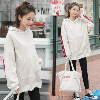 610# 2020 Autumn Fashion Maternity Hoodies Plus Size Loose Shirt Clothes for Pregnant Women Pregnancy Sports Casual Sweater Tops
610# 2020 Autumn Fashion Maternity Hoodies Plus Size Loose Shirt Clothes for Pregnant Women Pregnancy Sports Casual Sweater Tops