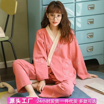 Cotton Pajamas Women Long-Sleeved Autumn Cotton Cardigan Japanese Kimono Students Fresh Wear Homewear Set Sleepwear
Cotton Pajamas Women Long-Sleeved Autumn Cotton Cardigan Japanese Kimono Students Fresh Wear Homewear Set Sleepwear