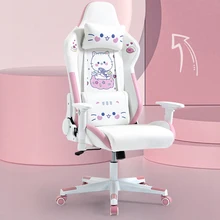 Fashion New Pink Computer Chair Cute Girl Gaming Chair Home Office Swivel Chair Net Red Anchor Live Game Chair компьютерный стул
Fashion New Pink Computer Chair Cute Girl Gaming Chair Home Office Swivel Chair Net Red Anchor Live Game Chair компьютерный стул