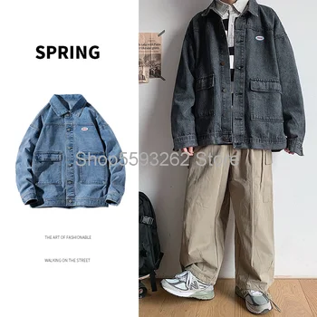 Season men's hooded denim jacket loose Trend Tide brand hip hop ins jacket 
Season men's hooded denim jacket loose Trend Tide brand hip hop ins jacket