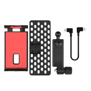 Tablet Stand Holder with USB/Type-c Data Cable for Mavic Air 2 Remote Control Wholesale Dropshipping
Tablet Stand Holder with USB/Type-c Data Cable for Mavic Air 2 Remote Control Wholesale Dropshipping