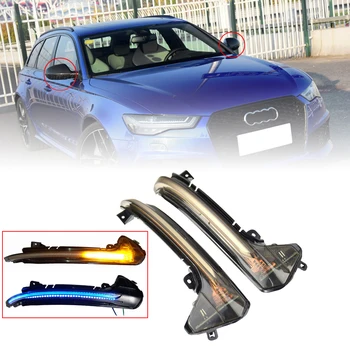 For Audi A6 C7 C7.5 RS6 S6 4G 2012 2018 Car accessories Side Wing Rearview Mirror Blinker Indicator Dynamic Turn Signal Lamp
For Audi A6 C7 C7.5 RS6 S6 4G 2012 2018 Car accessories Side Wing Rearview Mirror Blinker Indicator Dynamic Turn Signal Lamp