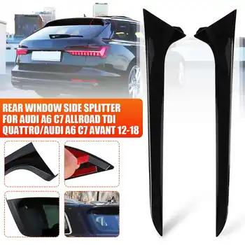Rear Behind Window Spoiler Side Strip Cover Trim Exterior Refit Kit Fit For Audi A6 C7 Allroad TDI Quattro/for Avant 2012-2018
Rear Behind Window Spoiler Side Strip Cover Trim Exterior Refit Kit Fit For Audi A6 C7 Allroad TDI Quattro/for Avant 2012-2018