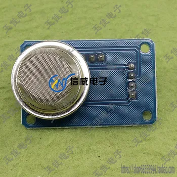 Gas Sensor Module MQ-131 / 136/137/138/139 Hydrogen Sulfide Ozone Ammonia Formaldehyde Detection
Gas Sensor Module MQ-131 / 136/137/138/139 Hydrogen Sulfide Ozone Ammonia Formaldehyde Detection