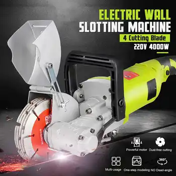 Electric Brick Wall Groove Cutting 220V 4000W Steel Concrete Cutter Slotting Machine diy Home Decoration Grooving Tools
Electric Brick Wall Groove Cutting 220V 4000W Steel Concrete Cutter Slotting Machine diy Home Decoration Grooving Tools