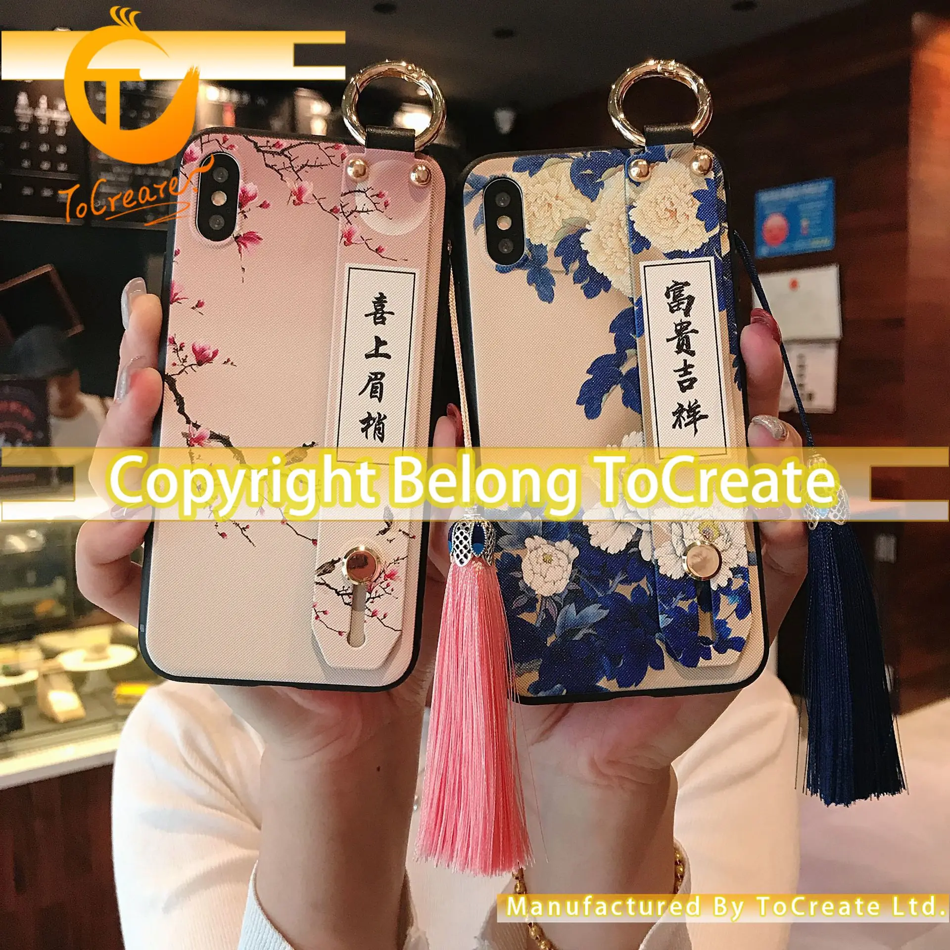 New Embossed Mobile Phone Shells Fringed Wristband Ornament And Case Two in One Antiquity Rear Cover Formula Convenient Fashion
New Embossed Mobile Phone Shells Fringed Wristband Ornament And Case Two in One Antiquity Rear Cover Formula Convenient Fashion