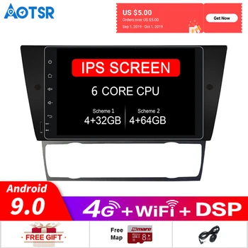 Android9.0 Car GPS Navigation radio for BMW E90 Saloon E91 Touring 2005-2012 Multimedia Player Auto Radio HeadUnit NO DVD player
Android9.0 Car GPS Navigation radio for BMW E90 Saloon E91 Touring 2005-2012 Multimedia Player Auto Radio HeadUnit NO DVD player