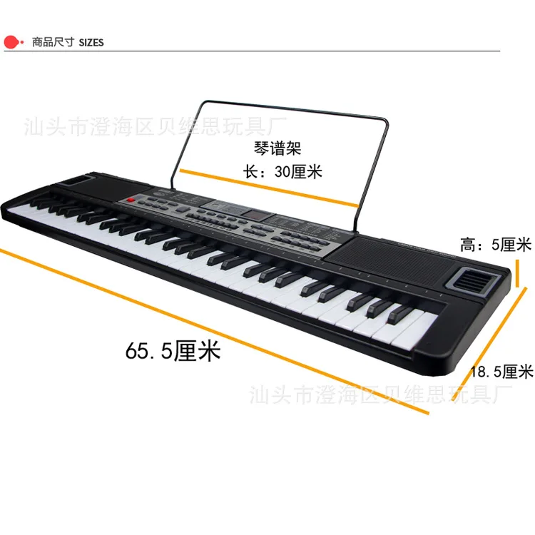 Multi-functional 61 Key CHILDREN'S Electronic Keyboard Microphone Piano Beginner ENLIGHTEN Music Toy MP3
Multi-functional 61 Key CHILDREN'S Electronic Keyboard Microphone Piano Beginner ENLIGHTEN Music Toy MP3