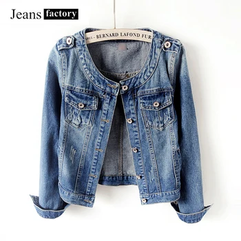 Spring O Neck Long Sleeve Denim Jacket Women Plus Size Single Breasted Basic Short Coat Jeans Jackets Ladies Outwear Windbreaker
Spring O Neck Long Sleeve Denim Jacket Women Plus Size Single Breasted Basic Short Coat Jeans Jackets Ladies Outwear Windbreaker