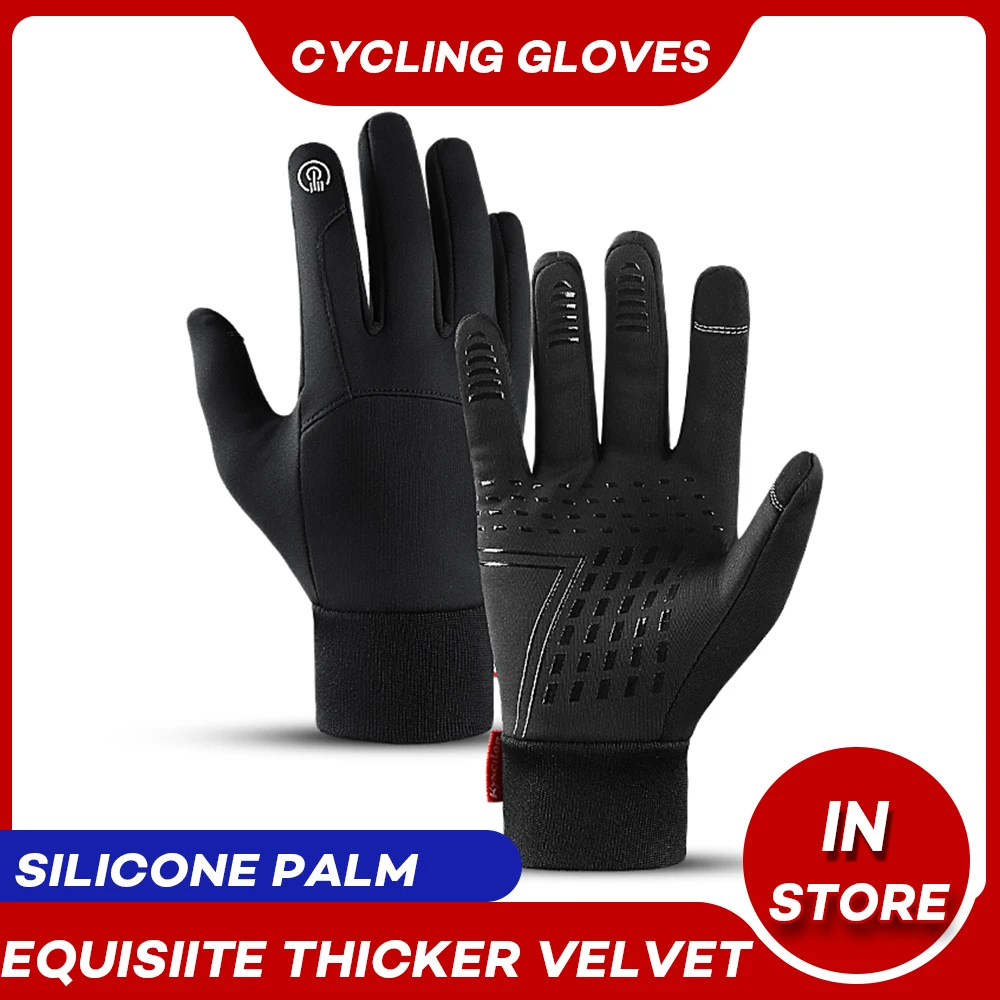 

Bike Bicycle Gloves Full Finger Touchscreen Men Women MTB Gloves Breathable Summer Mittens Anti-skid Sunscreen Gloves M L XL