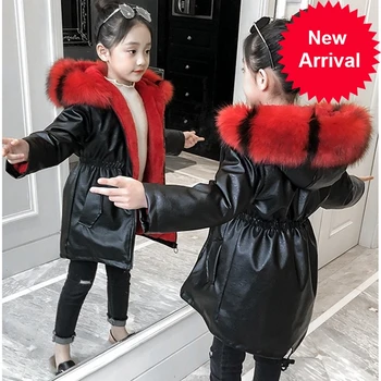 Girls for Winter Jacket Fashion Hooded Children's Plus Velvet Fur Warm PU Leather Jacket Long Coat Kids Autumn Outerwear Clothes
Girls for Winter Jacket Fashion Hooded Children's Plus Velvet Fur Warm PU Leather Jacket Long Coat Kids Autumn Outerwear Clothes