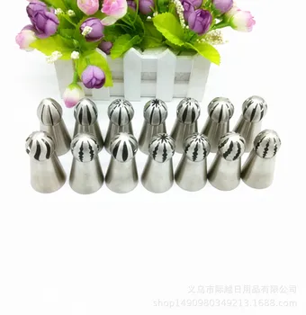 Stainless Steel Russia Spherical Decorating Nozzle Step into Flower Torch Decorating Nozzle Paper Cups Cake Cream hua zui
Stainless Steel Russia Spherical Decorating Nozzle Step into Flower Torch Decorating Nozzle Paper Cups Cake Cream hua zui