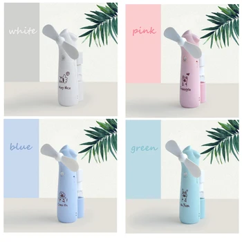 Mini Handheld Water Spray Misting Fan USB Cooling Fan Humidifier Water Spray Mist Fan
Mini Handheld Water Spray Misting Fan USB Cooling Fan Humidifier Water Spray Mist Fan