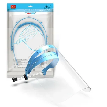 10pcs Face Shield Frame Cover PET Protective Visor Transparent Safety Isolation Face Shield Full Face Cover Protective Film
10pcs Face Shield Frame Cover PET Protective Visor Transparent Safety Isolation Face Shield Full Face Cover Protective Film