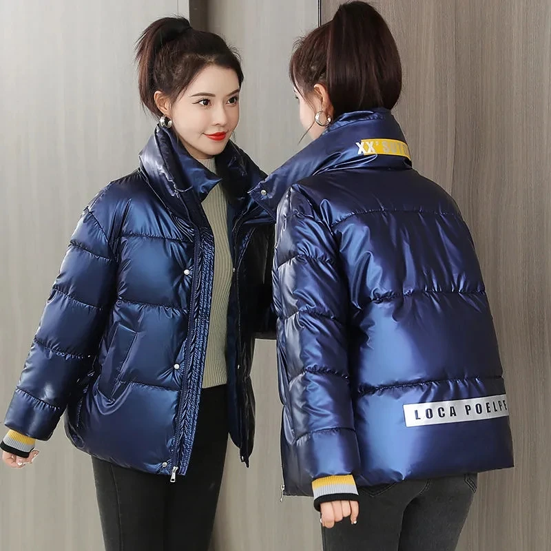 Bright Face 2023 New Women Parkas Winter Thick Down Padded Jacket Women Short Down Jacket Korean Loose Cotton-padded Jacket
Bright Face 2023 New Women Parkas Winter Thick Down Padded Jacket Women Short Down Jacket Korean Loose Cotton-padded Jacket