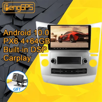 Car Multimedia Player For Hyundai Veracruz Radio Android 2007 - 2012 Stereo GPS Navigation Head unit PX6 IPS Screen Autoradio 4G
Car Multimedia Player For Hyundai Veracruz Radio Android 2007 - 2012 Stereo GPS Navigation Head unit PX6 IPS Screen Autoradio 4G