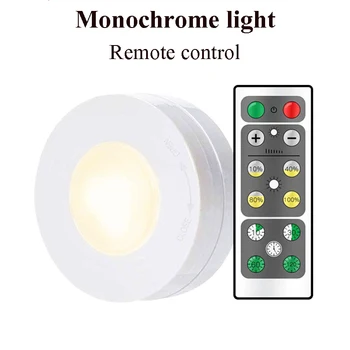 Dimmable LED Under Cabinet Light Touch/Remote Control Closets Lights for Wardrobe Kitchen Bathroom Stair Lighting Night Lamp 
Dimmable LED Under Cabinet Light Touch/Remote Control Closets Lights for Wardrobe Kitchen Bathroom Stair Lighting Night Lamp