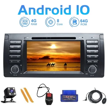 ZLTOOPAI 7" Auto Radio Android 10 For For BMW 5 series E39 X5 E53 M5 E38 Intelligent Multimedia GPS Navigation DVD CD Player
ZLTOOPAI 7" Auto Radio Android 10 For For BMW 5 series E39 X5 E53 M5 E38 Intelligent Multimedia GPS Navigation DVD CD Player