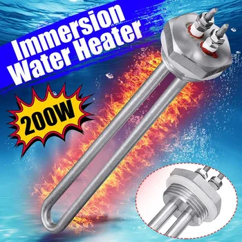 12V 200W DN50 Stainless Steel Brewing Heating Element Boiler Immersion Water Heater Element Flange electric heat tube copper
12V 200W DN50 Stainless Steel Brewing Heating Element Boiler Immersion Water Heater Element Flange electric heat tube copper