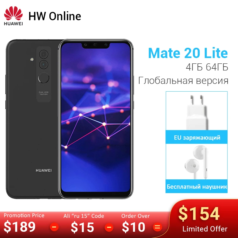 Huawei Mate 20 Lite Global Version maimang 7 4GB 64GB Smartphone Kirin 710 Octa Core NFC CellPhone 3750mAh Battery 6.3" Screen
Huawei Mate 20 Lite Global Version maimang 7 4GB 64GB Smartphone Kirin 710 Octa Core NFC CellPhone 3750mAh Battery 6.3" Screen