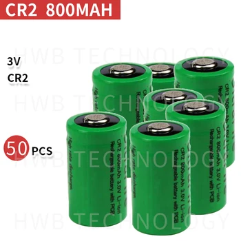 50pcs New 3V CR2 15270 CR2 800mah rechargeable battery 3V digital camera, made a special battery
50pcs New 3V CR2 15270 CR2 800mah rechargeable battery 3V digital camera, made a special battery