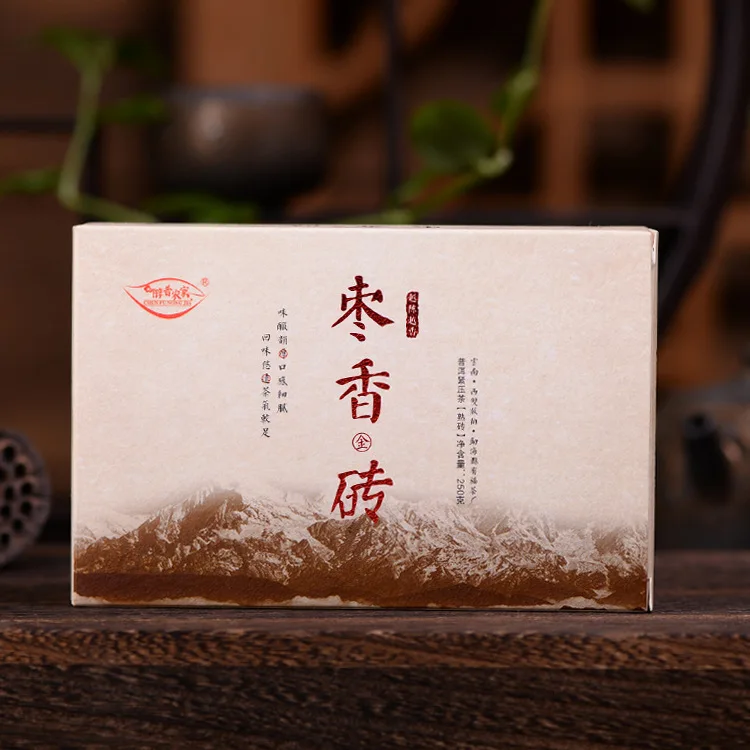 

2014 year China Menghai Golden bud High Quality Cooked puer tea Brick 250g Jujube aroma Chinese Gold pu erh pu er Ripe puerh