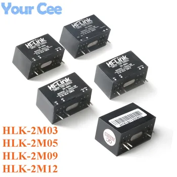AC-DC Power Module AC to DC Mini Isolation Switch Power Supply Module 220v to 3.3v 5v 9v 12v HLK-HLK-2M03 2M05 HLK-2M09 HLK-2M12
AC-DC Power Module AC to DC Mini Isolation Switch Power Supply Module 220v to 3.3v 5v 9v 12v HLK-HLK-2M03 2M05 HLK-2M09 HLK-2M12