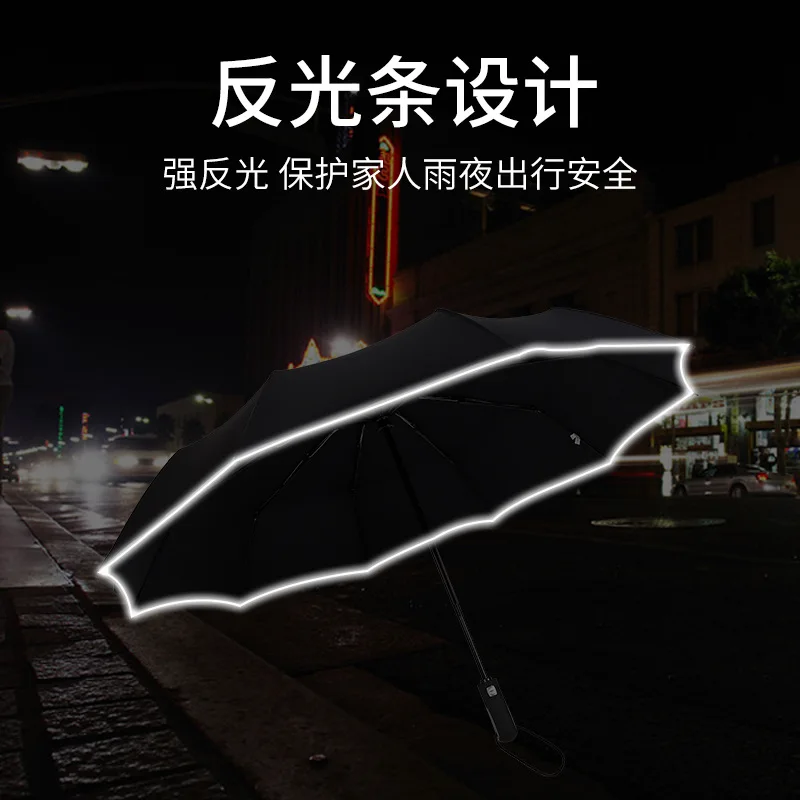 Automatic umbrella 30% off 10 bones increase folding umbrella reflective umbrella custom gift umbrella men and women umbrella
Automatic umbrella 30% off 10 bones increase folding umbrella reflective umbrella custom gift umbrella men and women umbrella