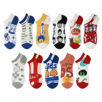 Novelty Funny Men Women Short ankle Socks Graphic Original Couples cool Streetwear Harajuku Skateboarding Cotton Kawaii cartoon 
Novelty Funny Men Women Short ankle Socks Graphic Original Couples cool Streetwear Harajuku Skateboarding Cotton Kawaii cartoon