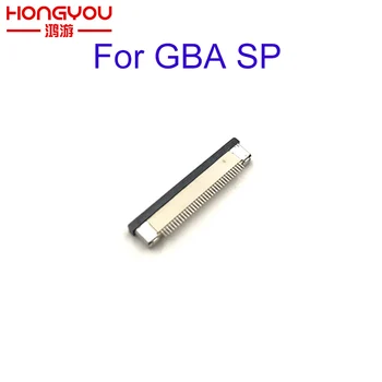 50pcs For GBA SP console mother board to lcd display screen flex cable clip ribbon connector socket
50pcs For GBA SP console mother board to lcd display screen flex cable clip ribbon connector socket