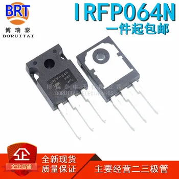 10pcs/lot IRFP064N TO247 110A55V MOS Field Effect Transistor IRFP064NPBF Spot New
10pcs/lot IRFP064N TO247 110A55V MOS Field Effect Transistor IRFP064NPBF Spot New