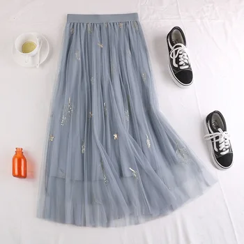 new Korean style all-around high waist show thin skirt three layer mesh feather Sequin splicing women's skirt 706
new Korean style all-around high waist show thin skirt three layer mesh feather Sequin splicing women's skirt 706