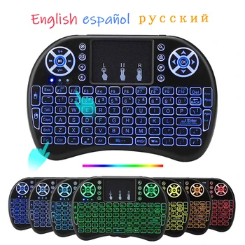I8 Keyboard 2.4G Mini Wireless Backlit Air Mouse Touchpad Russian Spanish English for For Android TV Box Keyboard Remote Control
I8 Keyboard 2.4G Mini Wireless Backlit Air Mouse Touchpad Russian Spanish English for For Android TV Box Keyboard Remote Control