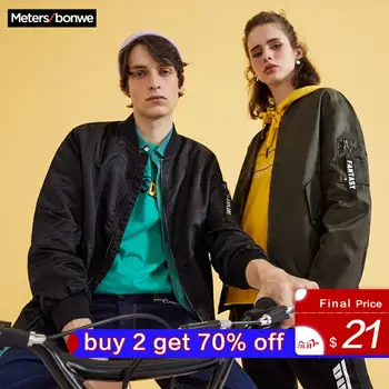 Metersbonwe New Spring Autumn Streetwear Couple Jacket Solid Fashion Coat Man Casual Jacket Brand Men Bomber Jacket
Metersbonwe New Spring Autumn Streetwear Couple Jacket Solid Fashion Coat Man Casual Jacket Brand Men Bomber Jacket