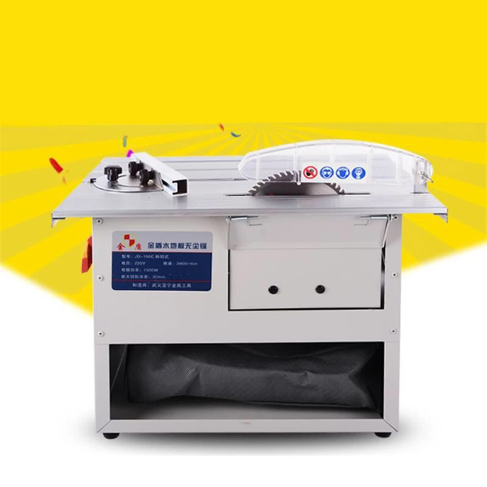 Multifunctional woodworking floor dust-free chainsaw sliding table saw Wood floor dust-free saw multi-function cutting machine
Multifunctional woodworking floor dust-free chainsaw sliding table saw Wood floor dust-free saw multi-function cutting machine