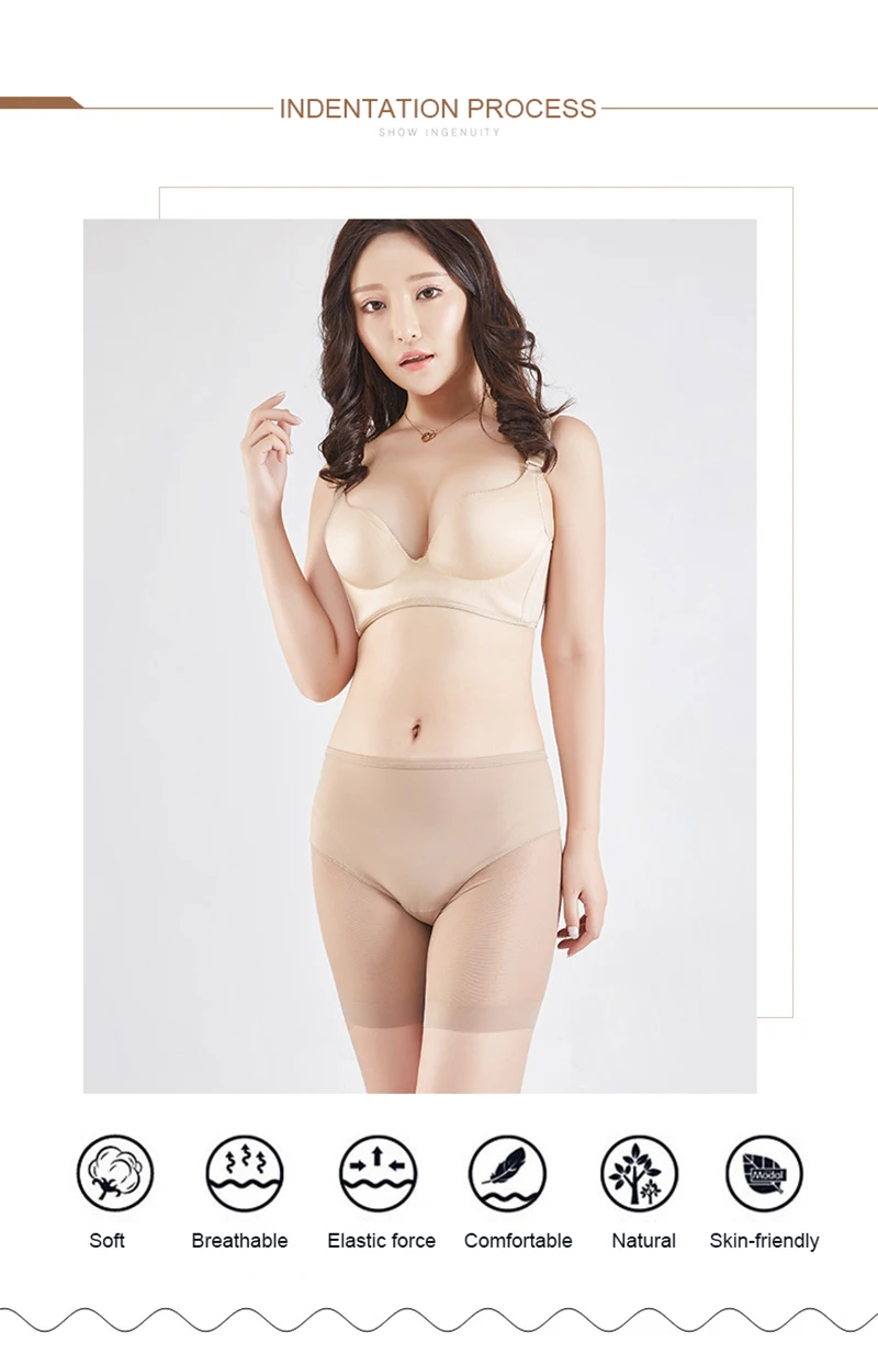 2019 New control Panties Shaping Panties Body Shaper Breathable High Stretch Seamfree Women's Underpants Net Cloth Splicing Mesh (2)