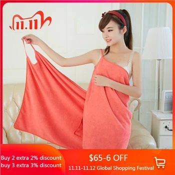 NarwalDate Hot Women Sexy Bathrobe Terry Cotton Microfiber Bath Towel Beach Wear Bath Gown Free Size 150x70cm Free Shipping
NarwalDate Hot Women Sexy Bathrobe Terry Cotton Microfiber Bath Towel Beach Wear Bath Gown Free Size 150x70cm Free Shipping
